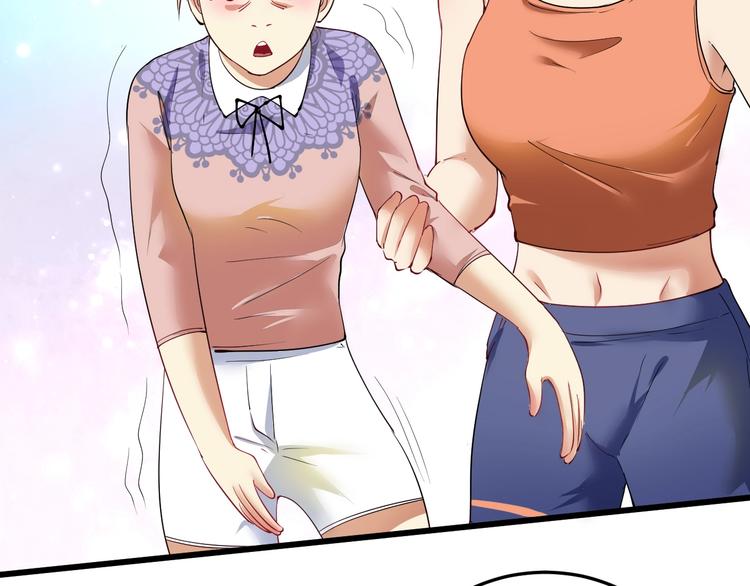 第46话 拒绝39