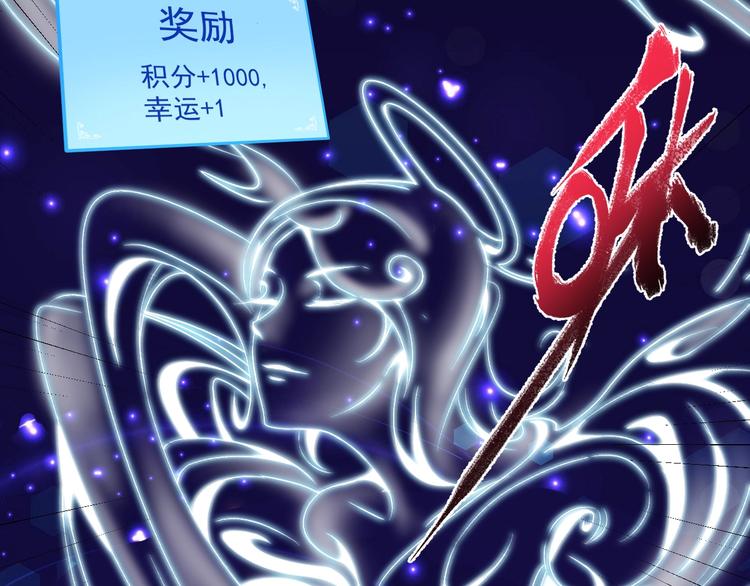 第87话 善施善受79