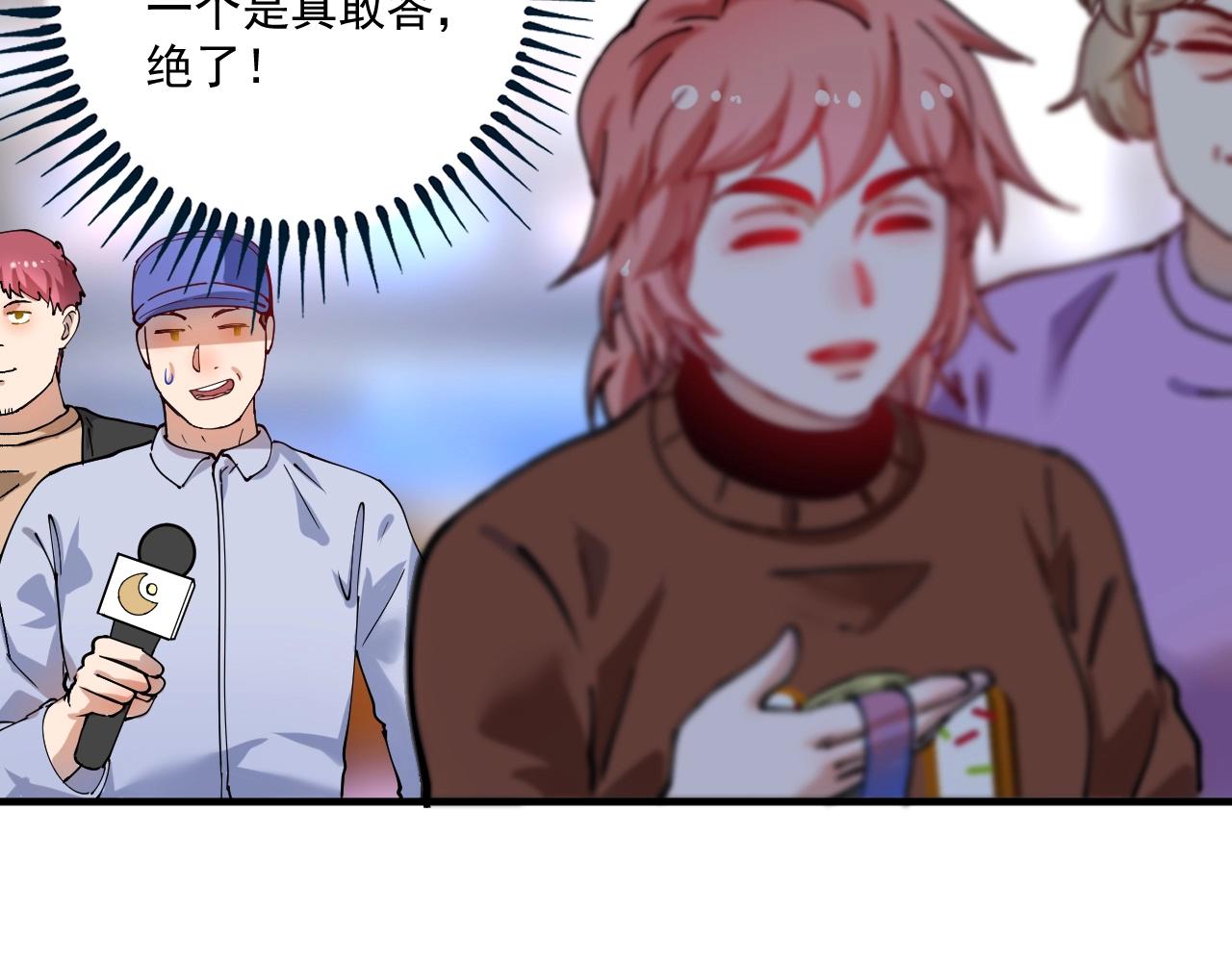 第157话 完赛67