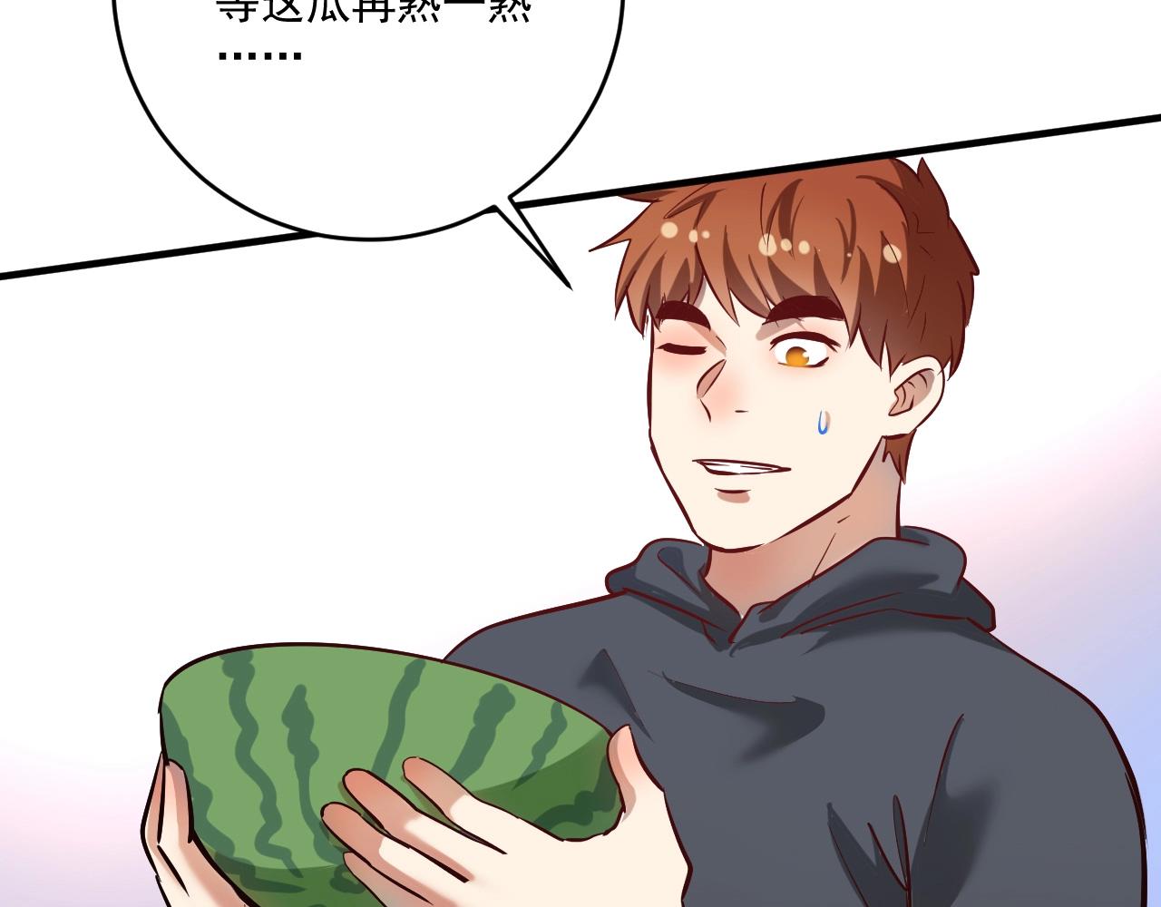 第214话 无耻栽赃100