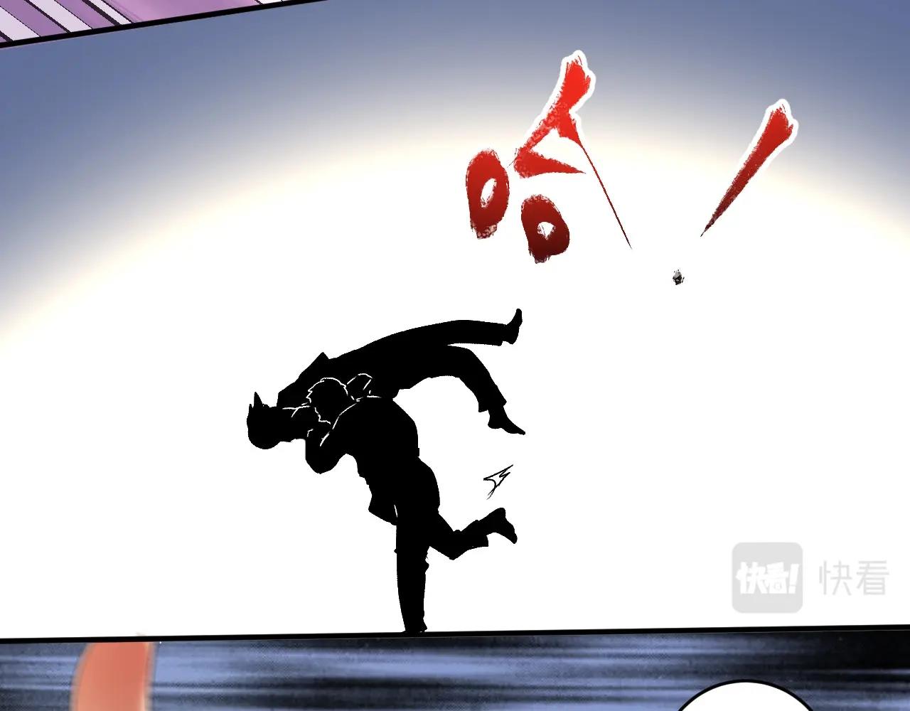 第128话 连战连捷26