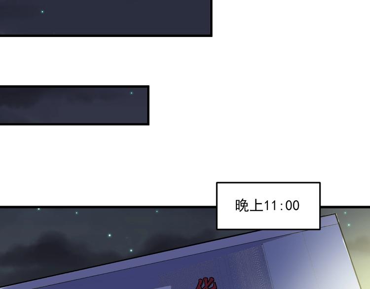 第74话 一个人唱K59
