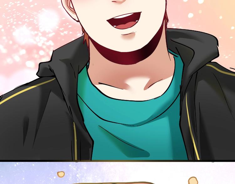 第41话 我想画漫画20