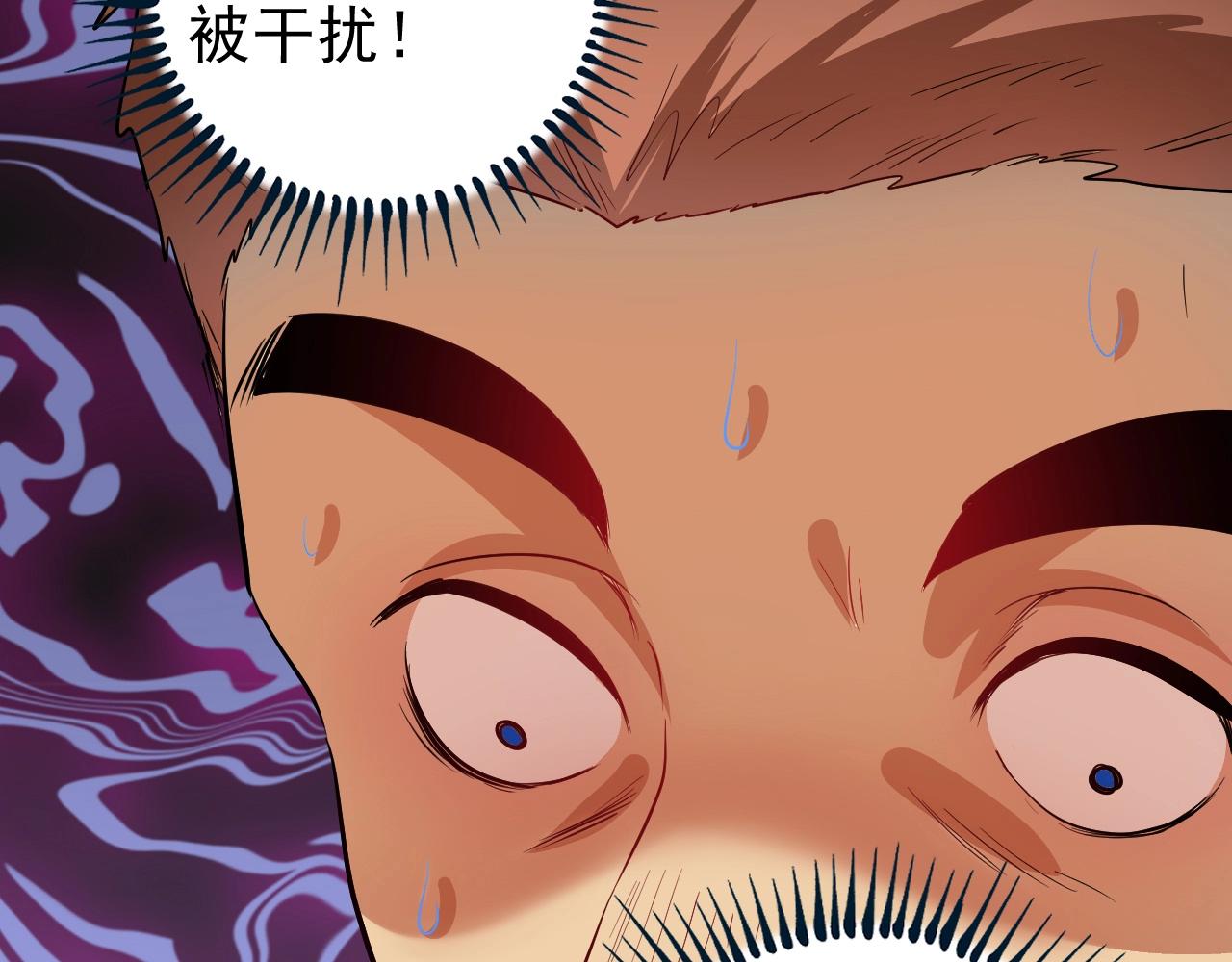 第196话这次来真的了76