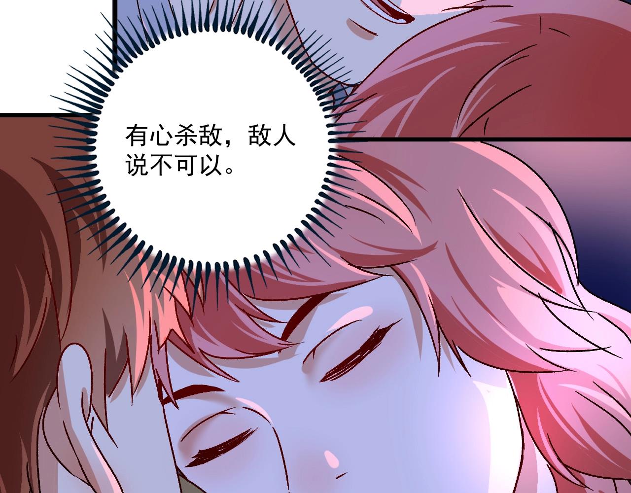 第140话 生日礼与成人礼56