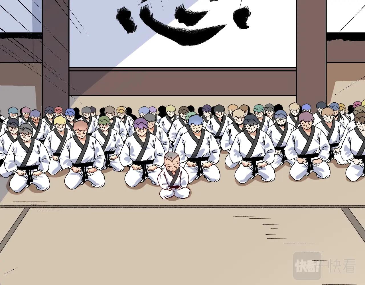 第130话 车轮战31