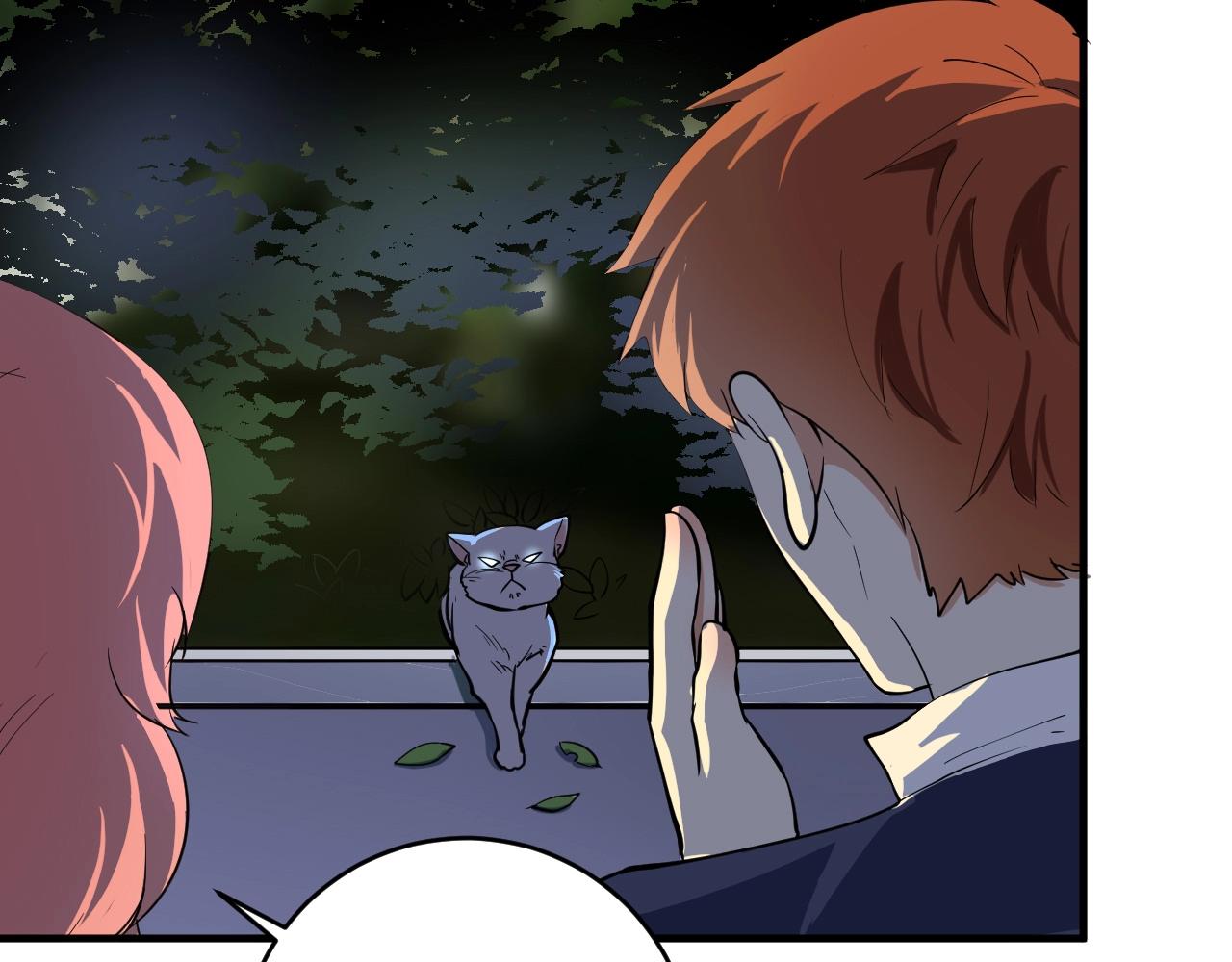 第235话 辞旧迎新98