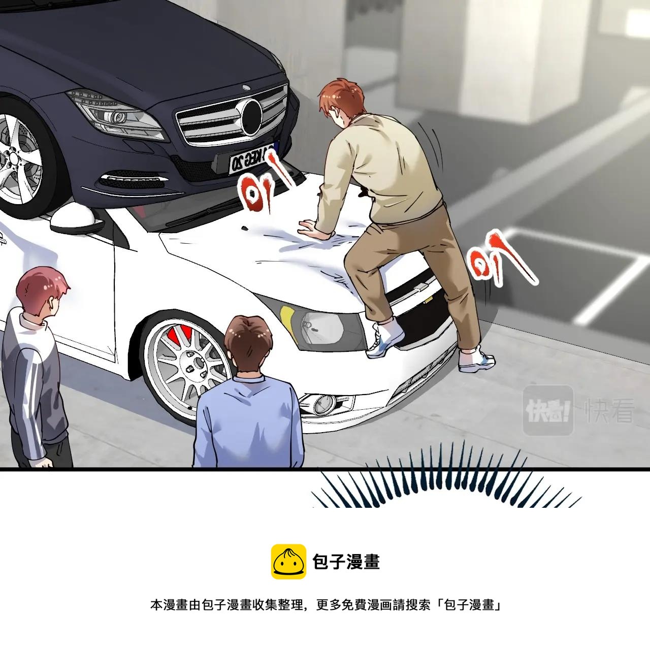 第160话 惊险一刻56