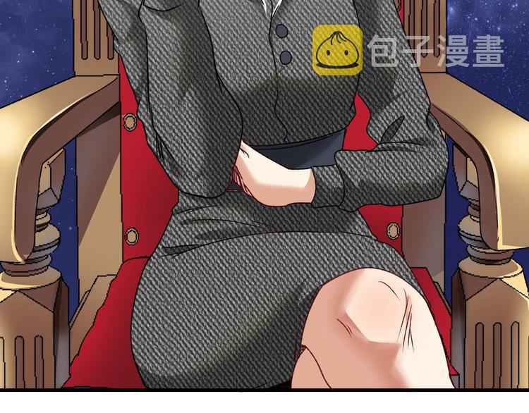 第54话 高手过招！28
