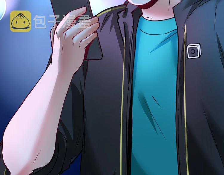第45话 游戏厅的王者150