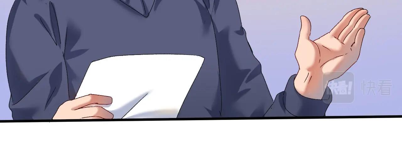 第142话 身披战袍24
