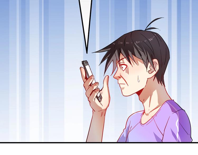 第4话 虾仁还要猪心？！114