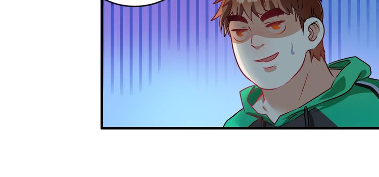 第17话 奇怪的缘分31