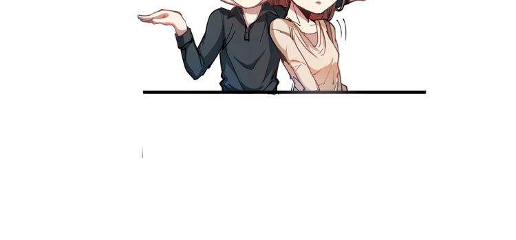 第1话 鸡汤系统傍我身98