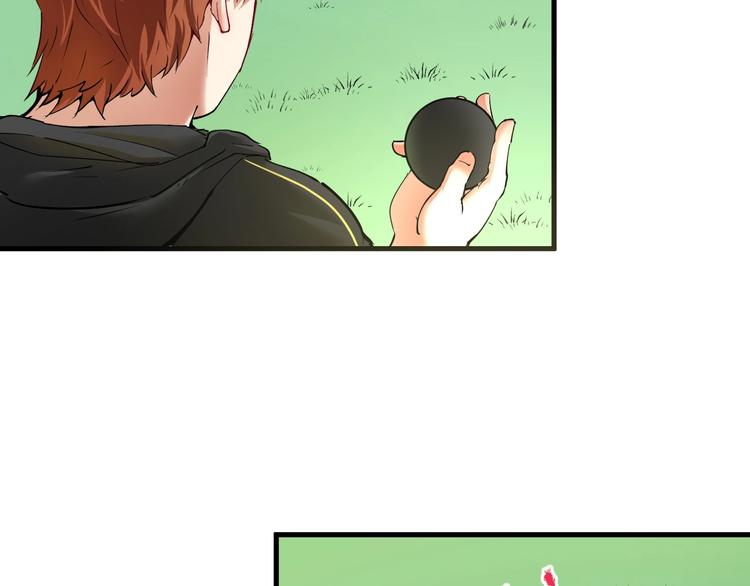 第44话 Air Jorfan14