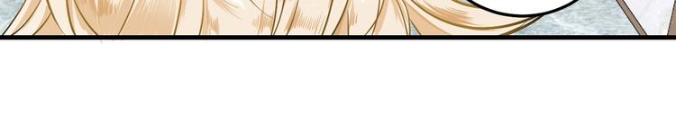 第41话 我想画漫画35