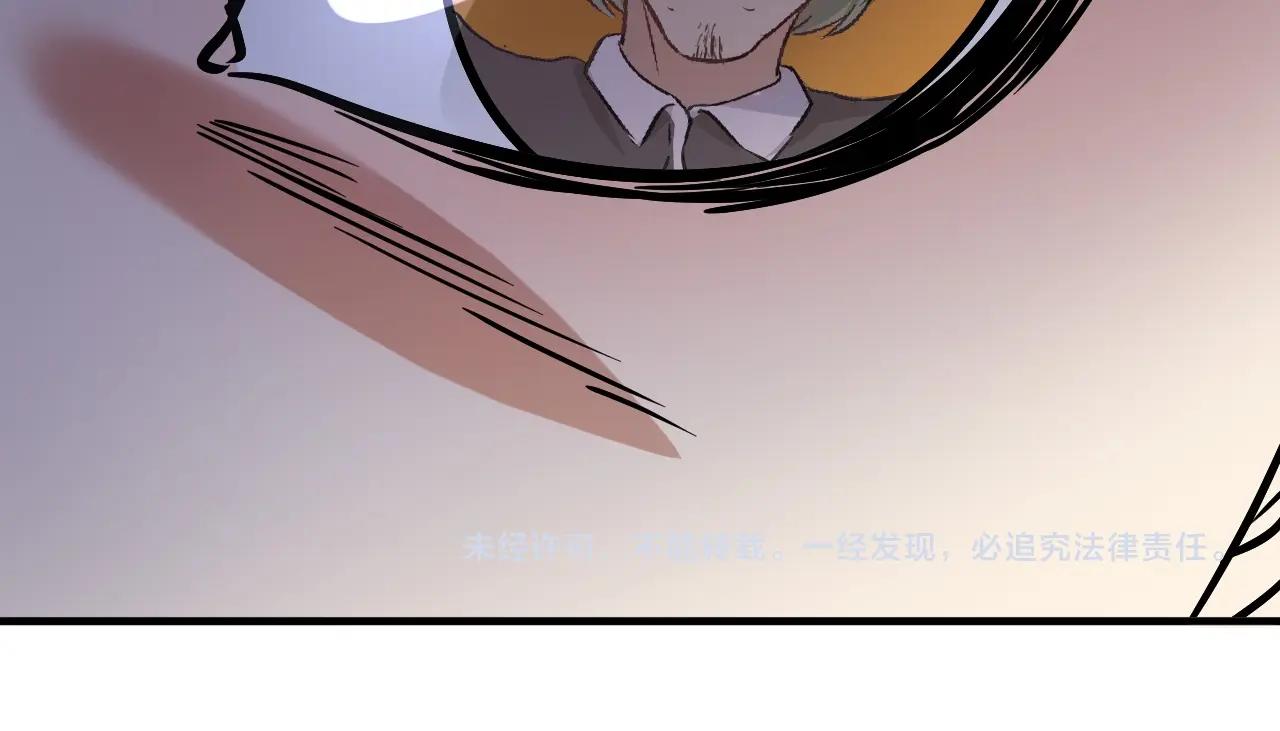 第186话实力说话！94