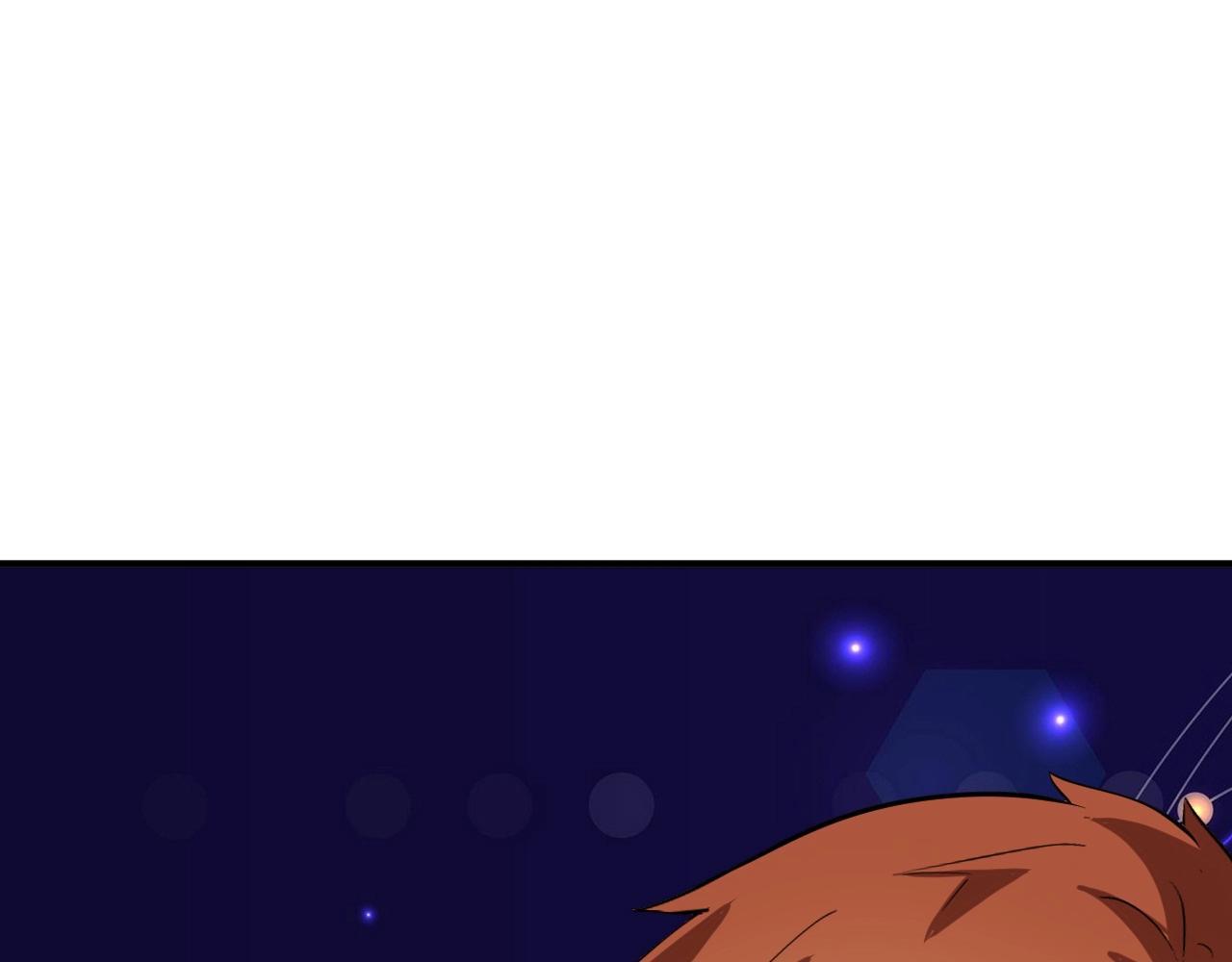 第235话 辞旧迎新84