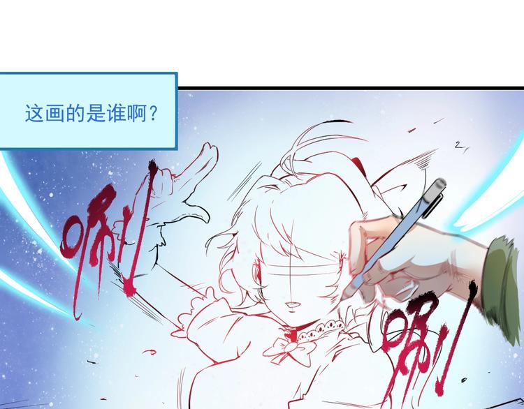 第13话 直播达人2.040