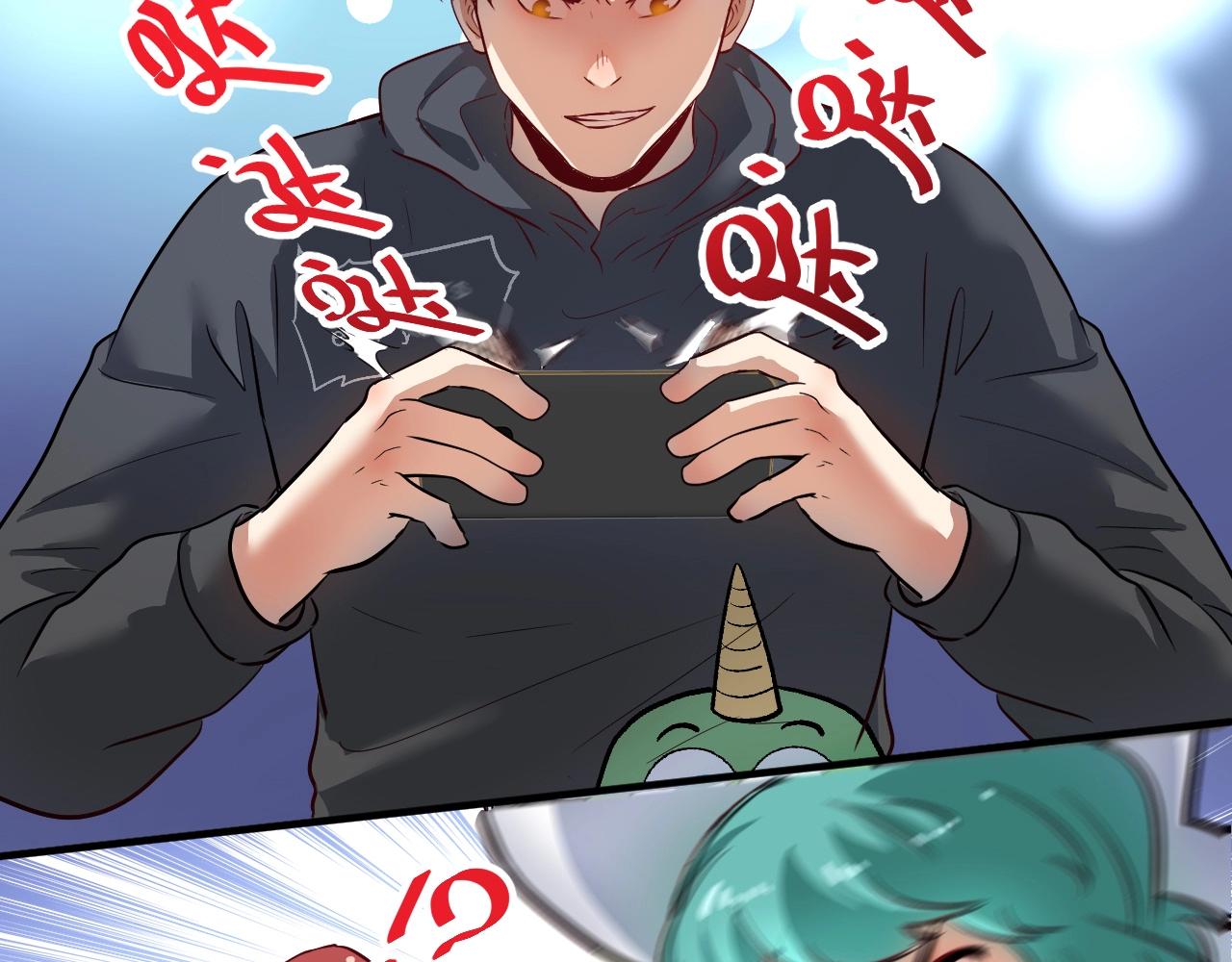 第222话 第一张专辑15