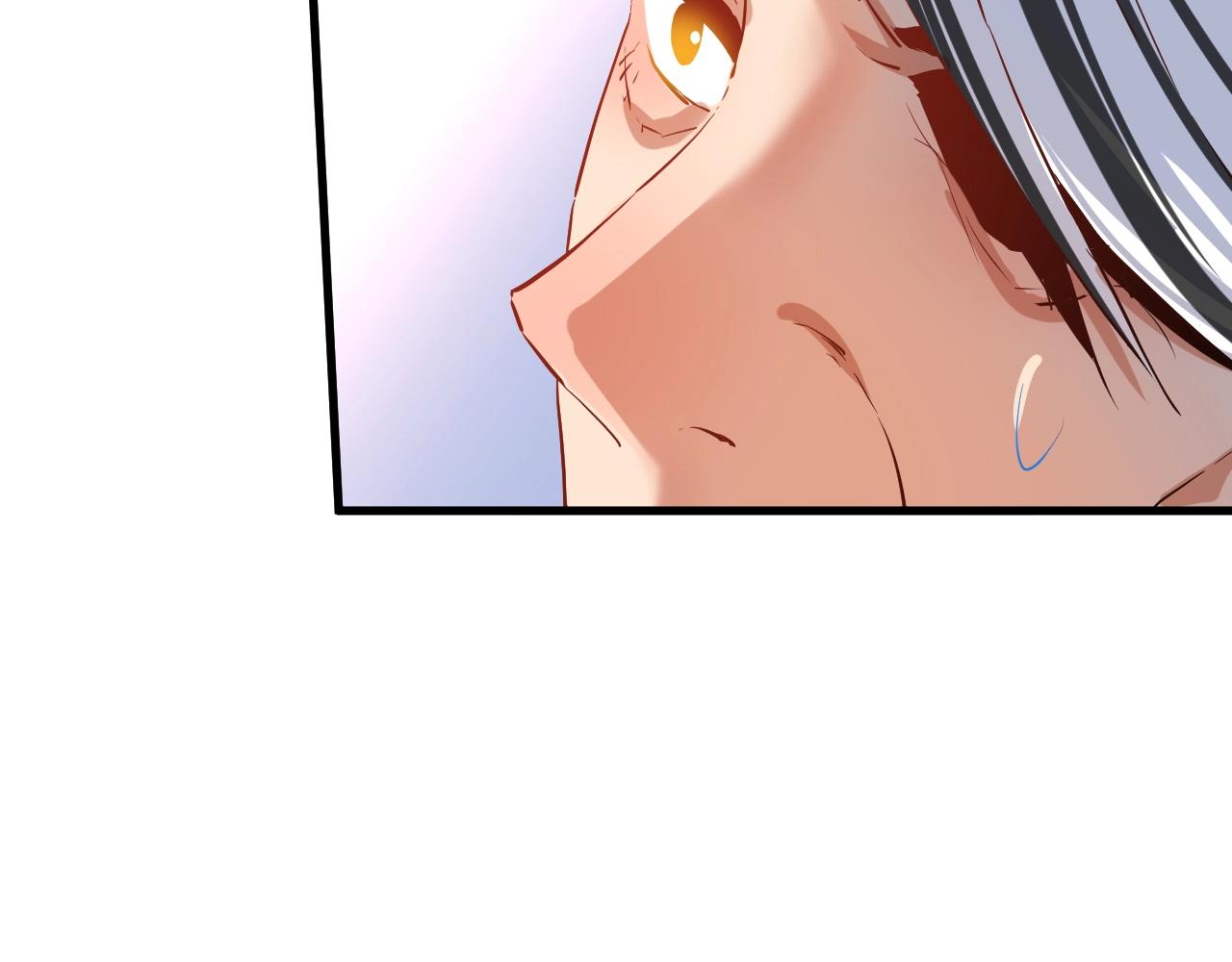 第175话 混合团体赛88