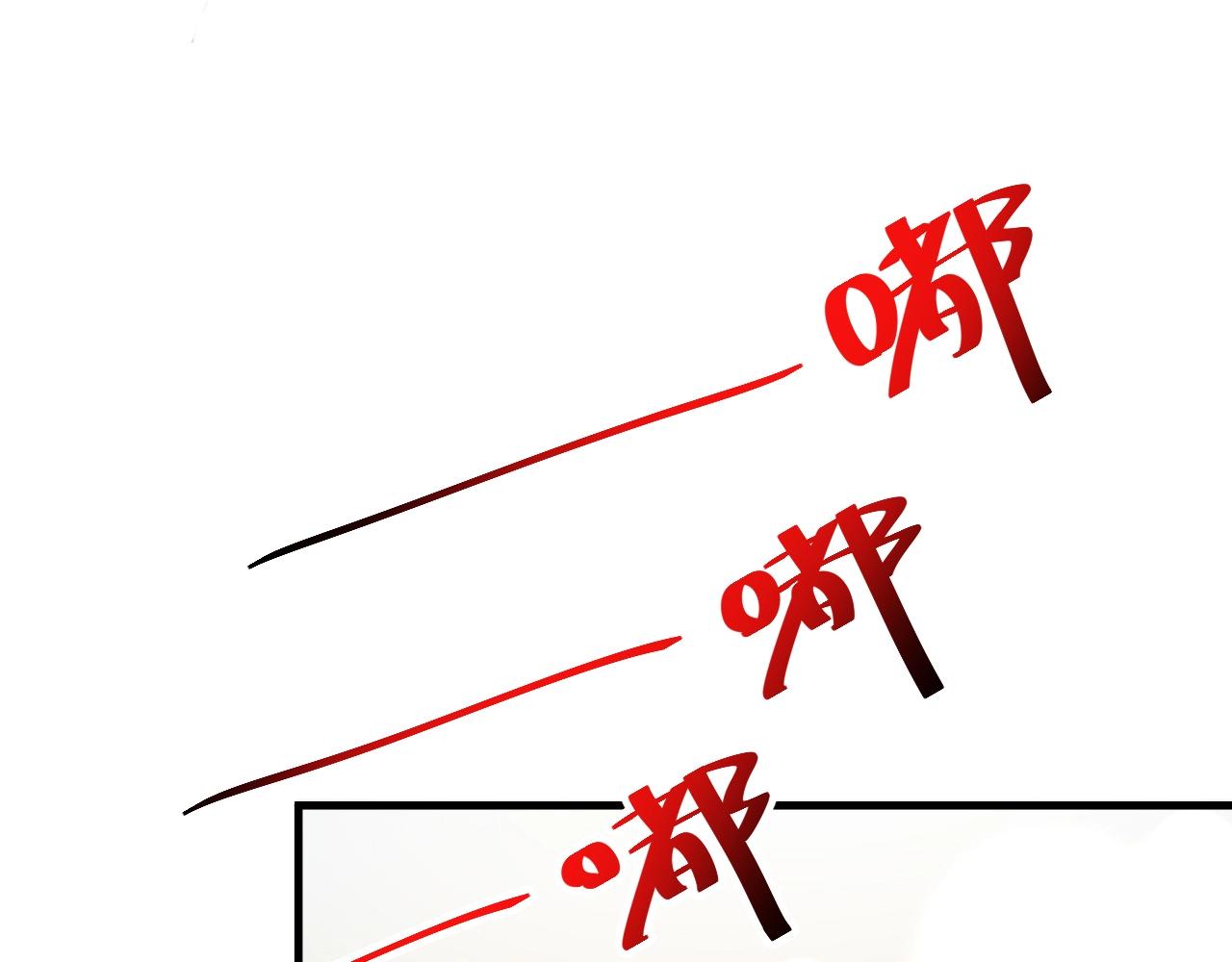 第119话 成稿出来20
