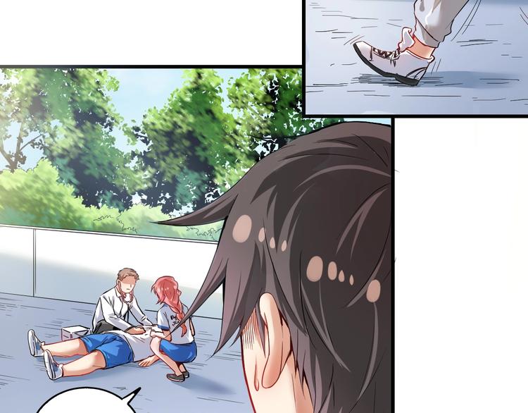 第26话 扫兴的人！10