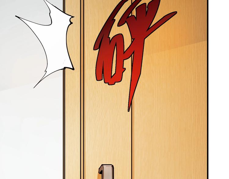 第1话 鸡汤系统傍我身55
