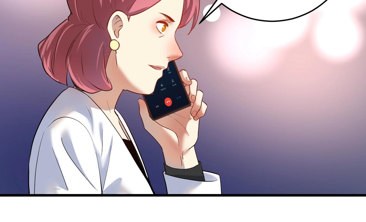 第182话 态度强硬67