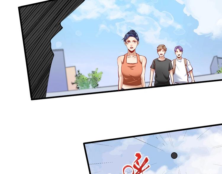 第44话 Air Jorfan38