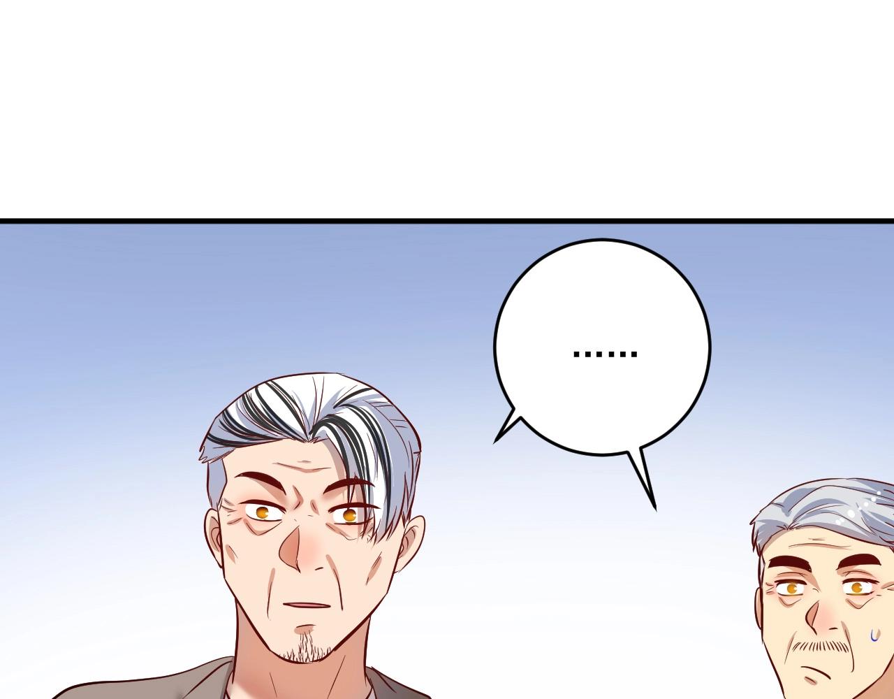 第210话 减什么肥？！67