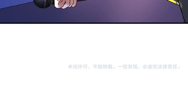 第78话 I can I up92