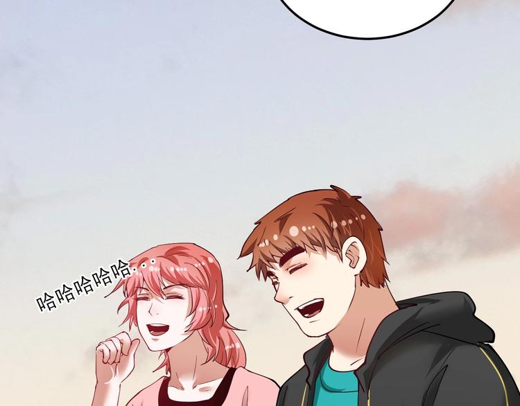 第46话 拒绝43