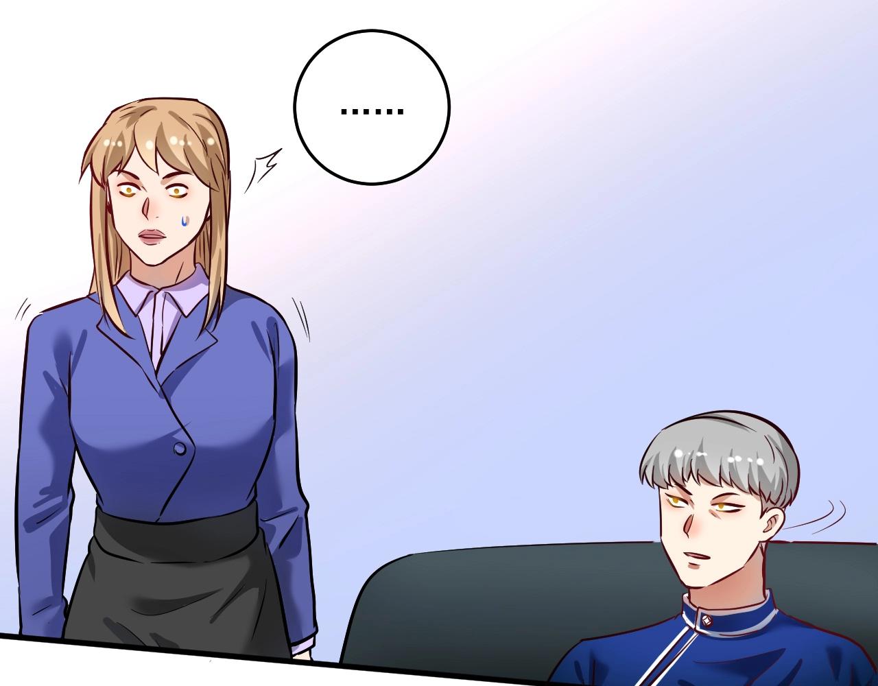 第214话 无耻栽赃23