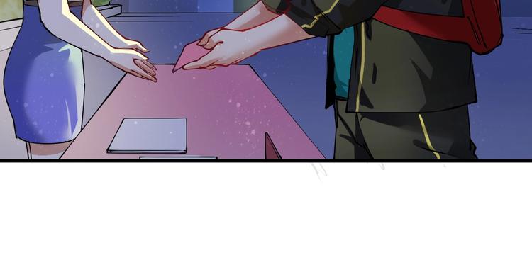 第35话 去存帽！61