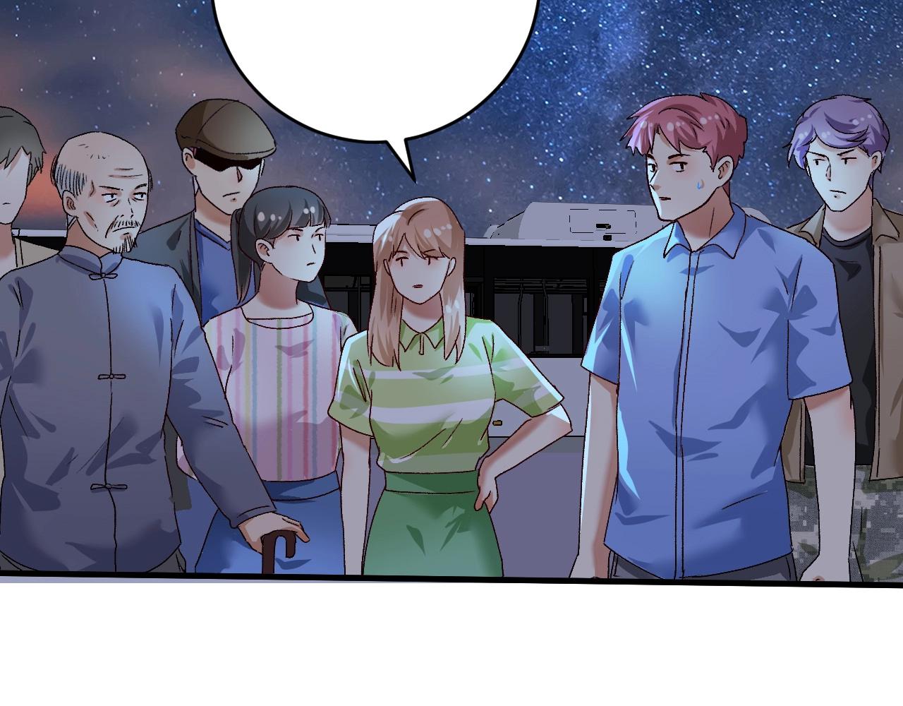 第114话 解救人质15