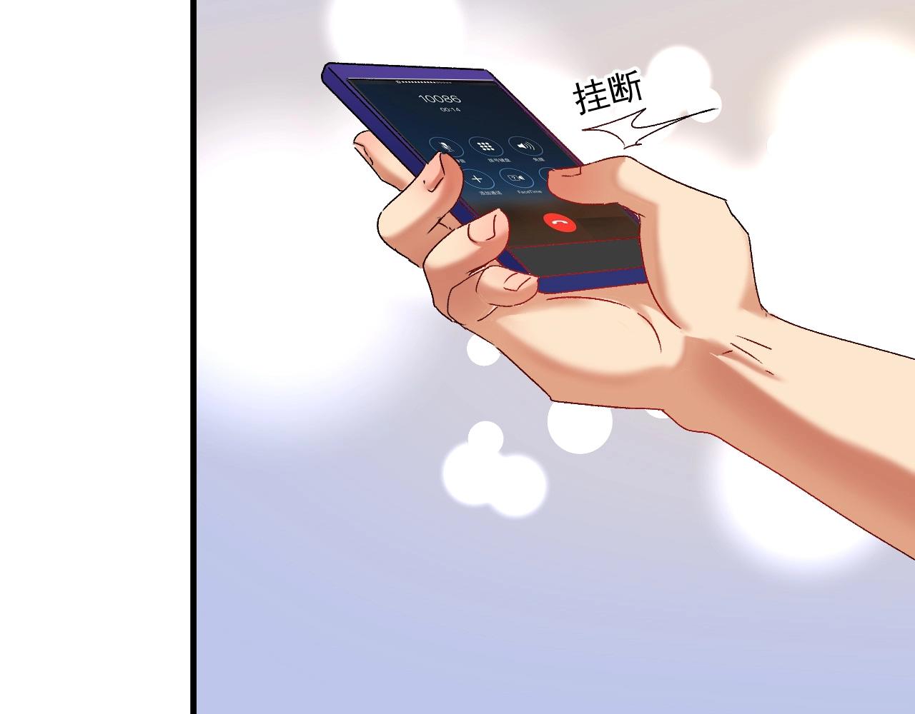 第126话 外国人的挑衅48