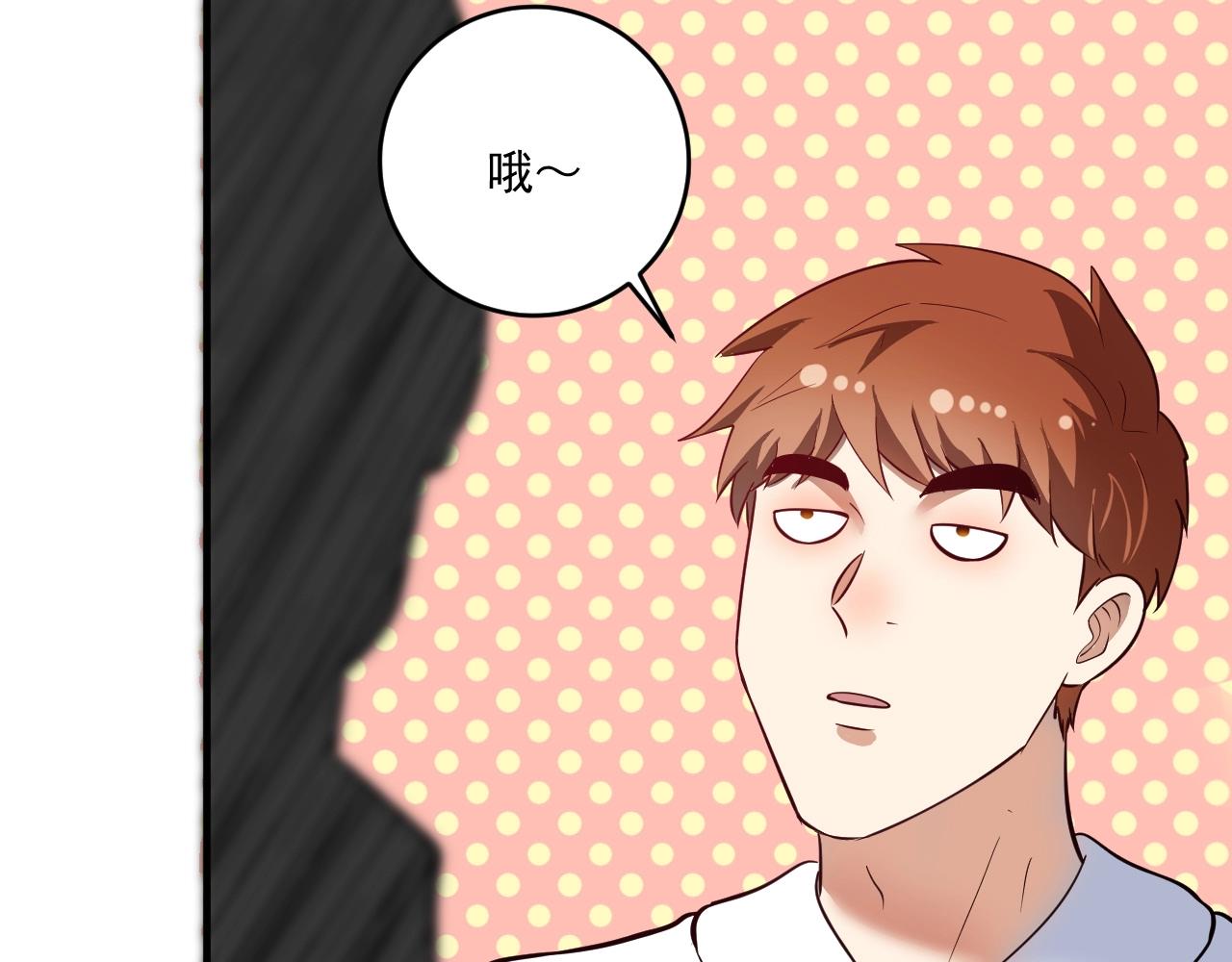 第330话 来点大的34