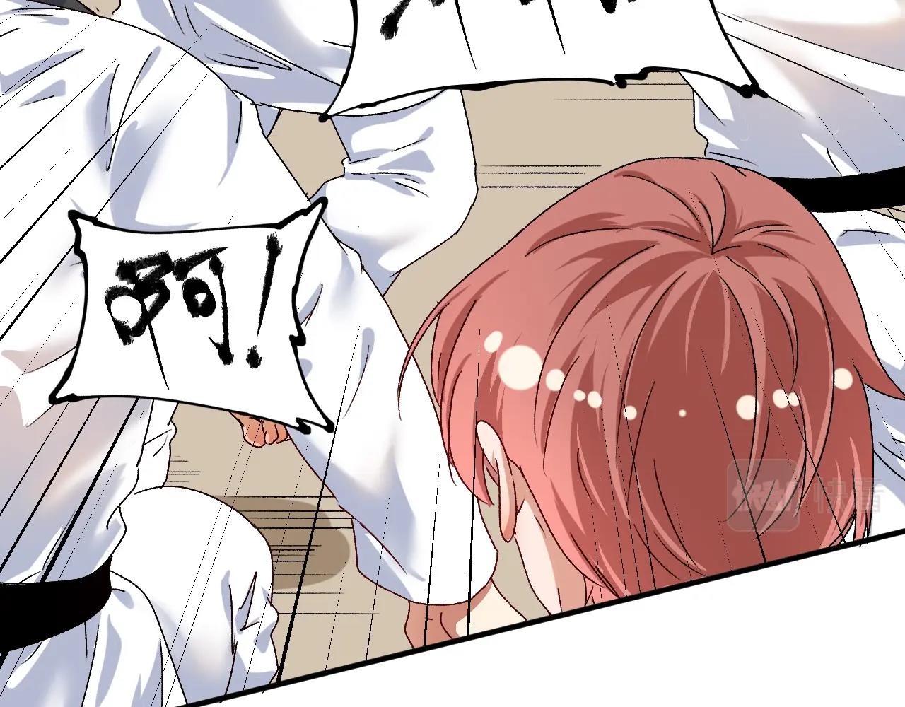 第131话 向虎山行6