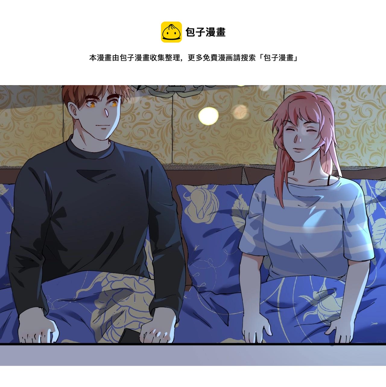 第159话 感性与理性68