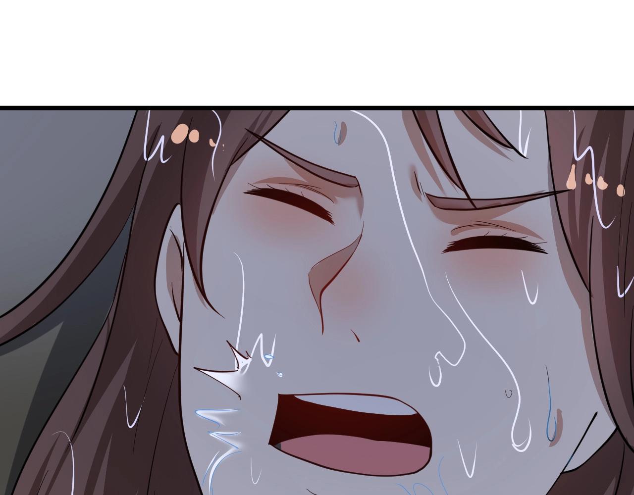 第204话如果没有你32