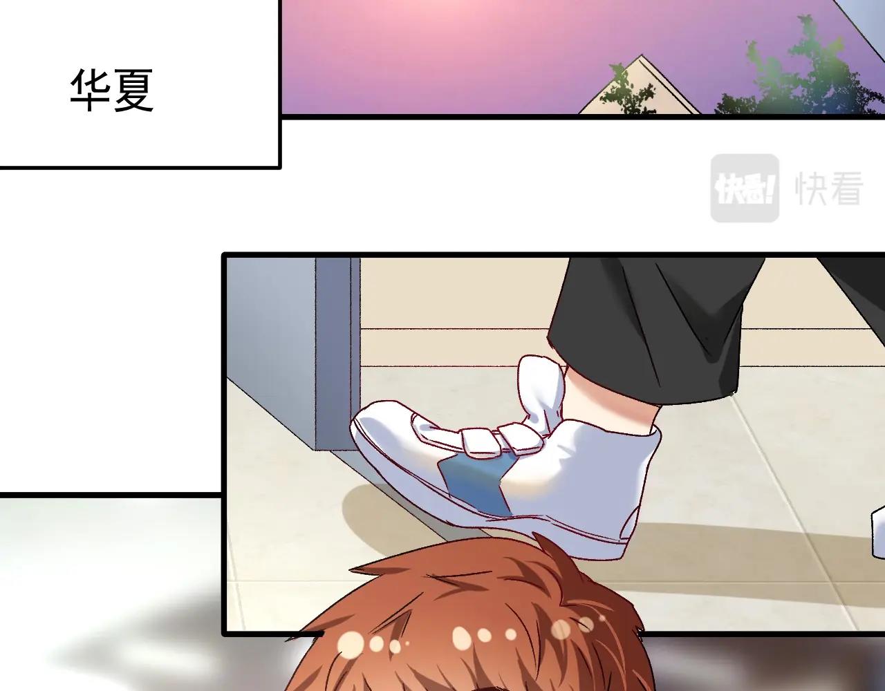 第124话 归家36
