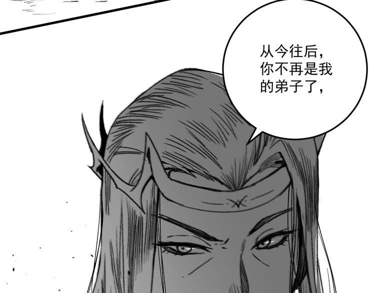 第89话 挑战配音70