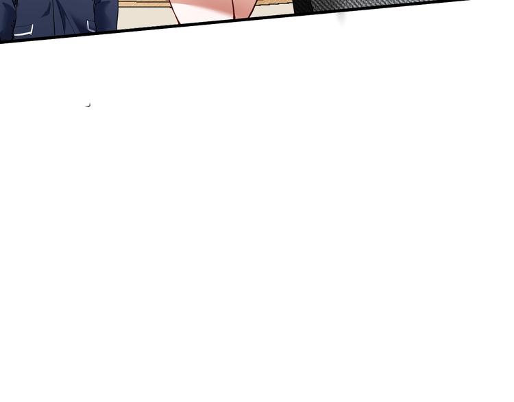 第48话 妈妈的观察细致入微90