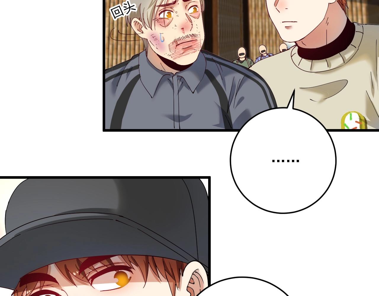 第151话 潜入救人67