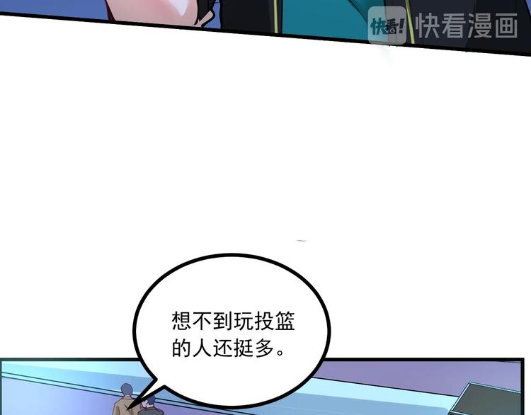第44话 Air Jorfan42