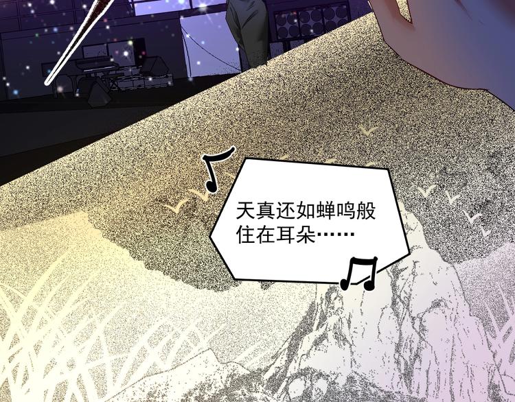 第87话 善施善受12