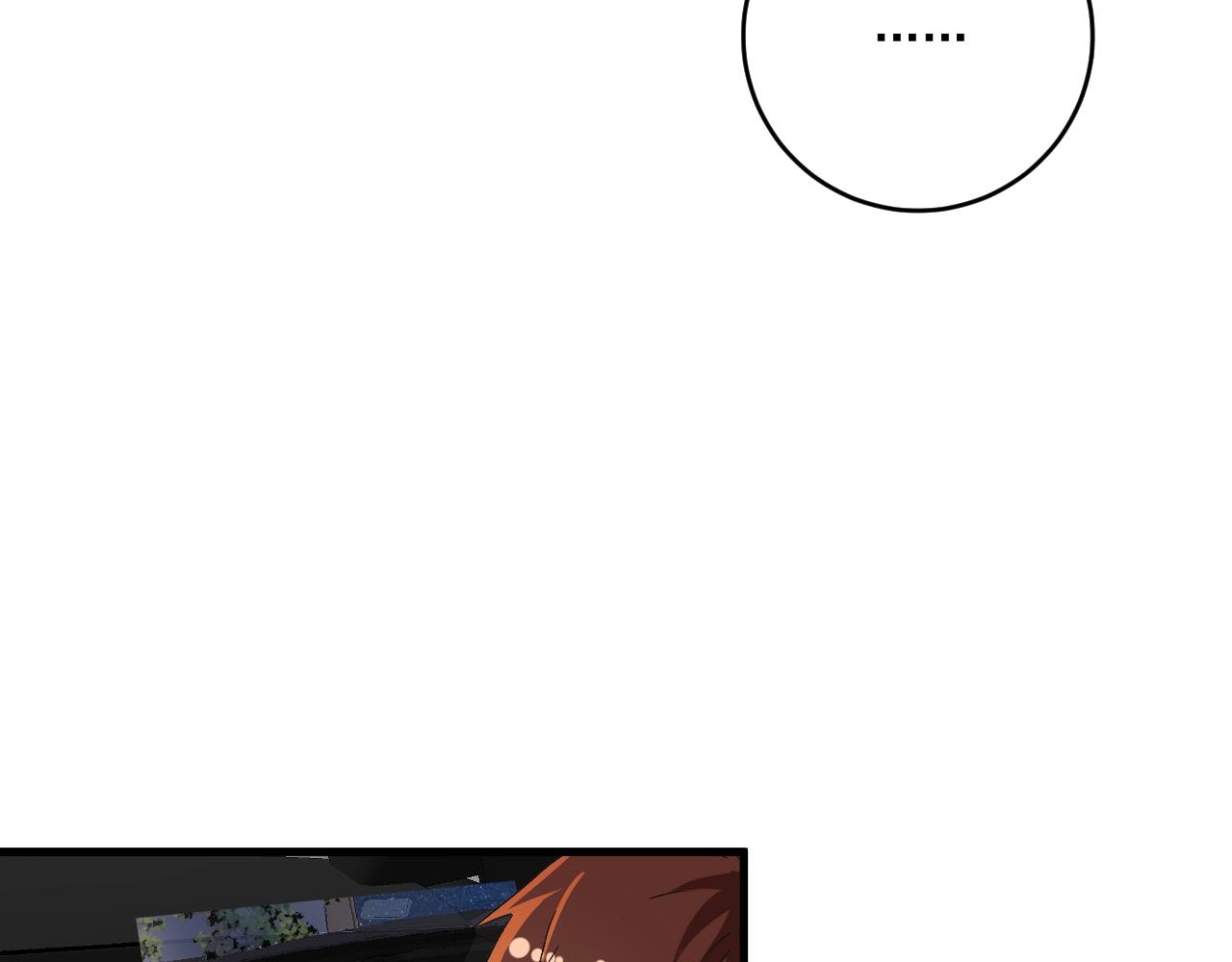 第148话 追击绑匪38