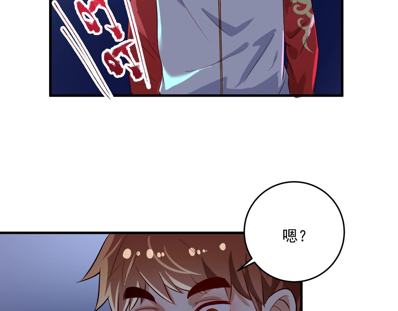 第180话 我的一个迪拜朋友31