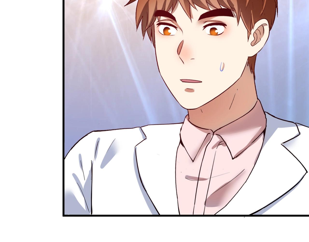 第227话 来自孟凡的惊喜？！111